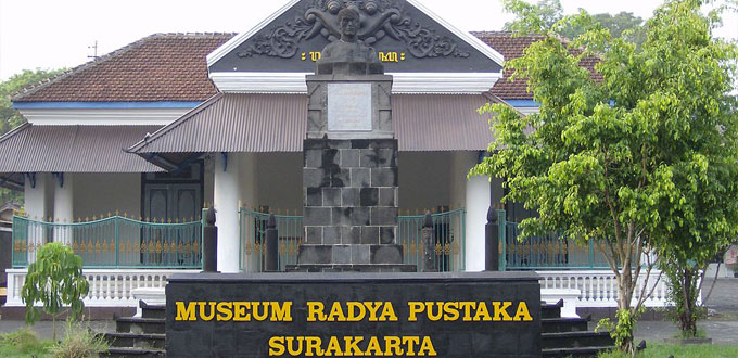 Radya-Pustaka-Museum-central-java